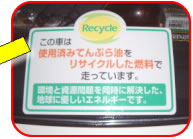 c䒬̃pgJ[acegp