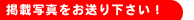 fڎʐ^艺B