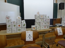 実践研修会を開催しました