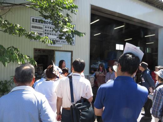 横手食品リサイクル工場の見学