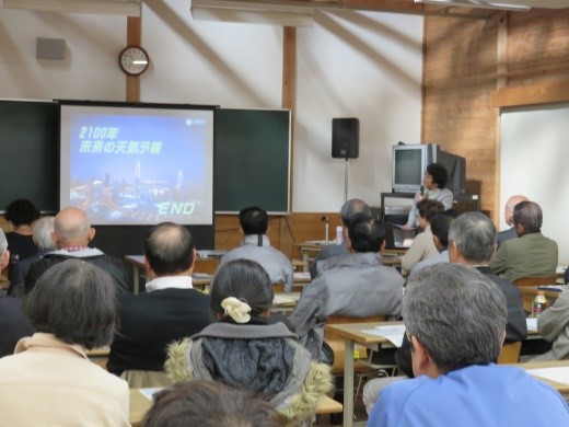 ステップアップ研修会